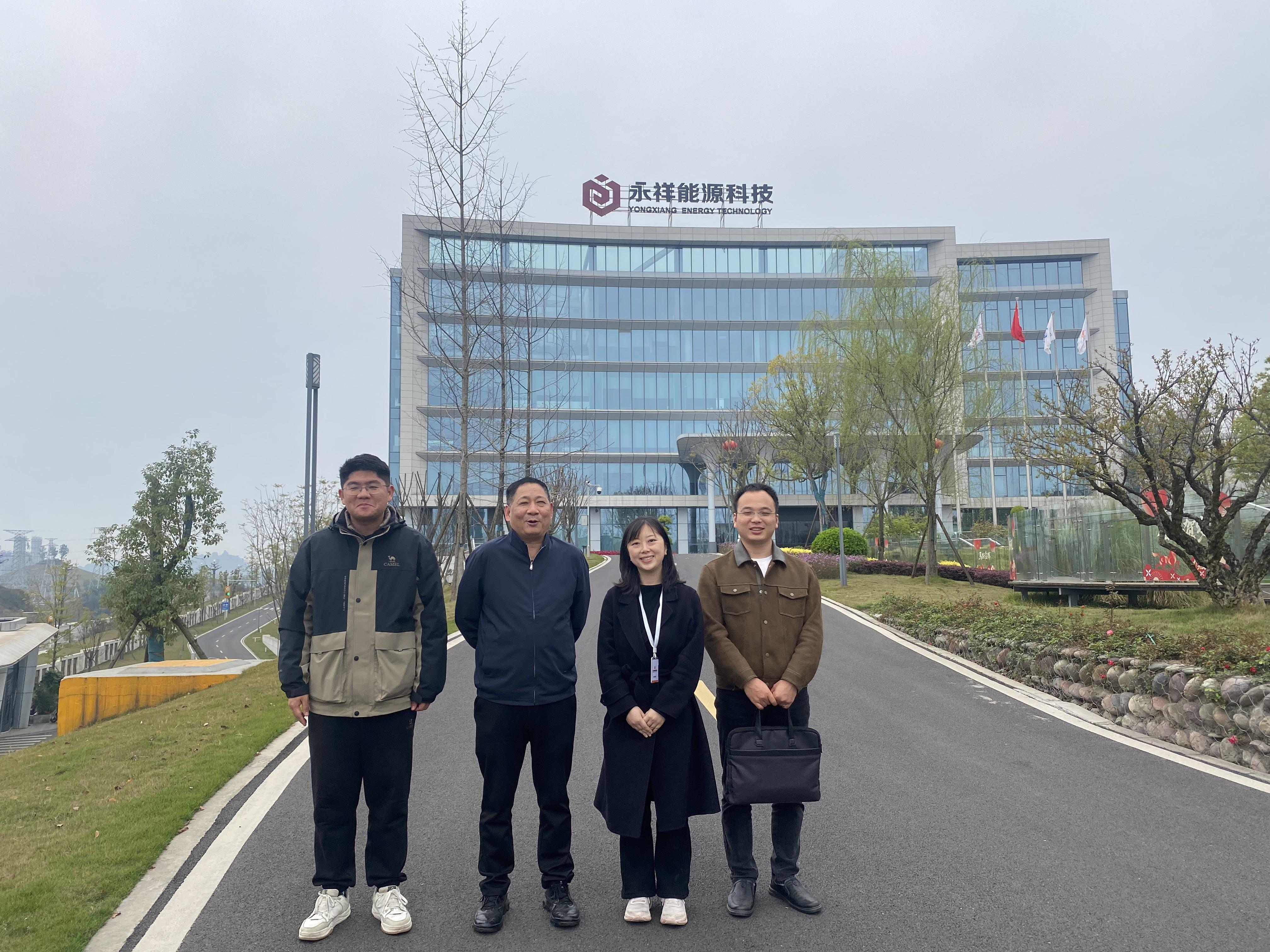 先元华带队赴乐山永祥能源科技开展调研访企拓岗交流